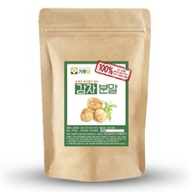가루랑 국산 100% 감자분말 3개, 3팩, 200g