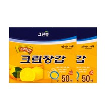 크린랩 프리미엄 위생장갑 크린장갑 50매 2개