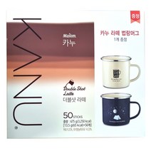 카누 더블샷 라떼 50T +법랑 머그 1개 증정(색상 랜덤)