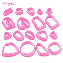 도자기물레폴리머 클레이 도구 플라스틱 커터 세라믹 도자기 DIY 공예 커팅 금형 귀걸이 쥬얼리 펜던트 만, 14 18pcs