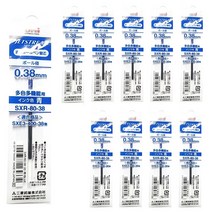 유니 제트스트림 리필심 SXR-80-38 혼합색상 10개 3색펜 4색펜 멀티펜 전용 0.38mm, SXR-80-38 청10개(흑0청10적0녹0)