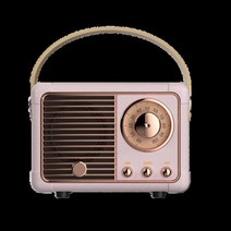 레트로 블루투스 스피커 무선 USB 충전 서브우퍼 빈티지 FM 라디오 클래식 장식 스피커 미니 여행 음악 플레이어, Style1Pink