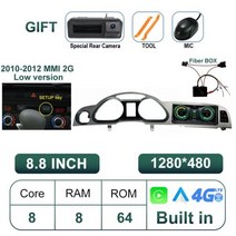 QLED 스크린 자동차 멀티미디어 자동 카플레이 모니터 라디오 아우디 A6 A6L C6 2005 2012 오디오 비디오 플레이어 안드로이드 13 8.8 인치, 5.2 GPS 8G 64G CAM