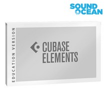 교육용 큐베이스 12 엘리먼트 Steinberg Cubase Elements