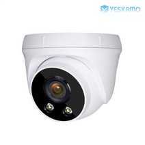 YESKAMO 예스카모 500만 화소 CCTV 무선 실내 증설용 WiFi 돔 카메라, KR-DM19W-5.0 단품