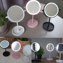 TWKL LED 조명 탁상 거울, 핑크