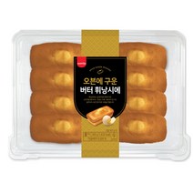 삼립 오븐에구운버터휘낭시에 360g(8입)X3팩(24개입)