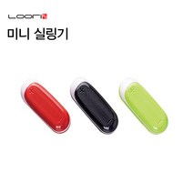 미니실링기 밀봉기 휴대용 비닐접착기 컷팅기 과자봉지 벌래차단, 레드