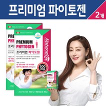 프리미엄 파이토젠 고함량 대두이소플라본 중년 여성 건강 기능식품 식물성 에스트로겐 비배당체 대두 이소플라본 캡슐 NON-GMO 아마씨유 대두유 석류 달맞이꽃종자유 캐나다 대용량, 프리미엄 파이토젠 대용량 180캡슐, 2개입