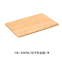 스노우피크 snow peak 슬라이드하프롱 CK-154TR