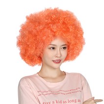 점보 오렌지 뽀글이가발-파티가발 주황색가발