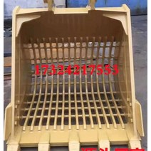 채바가지 그리드 버킷 굴삭기 포크레인 굴삭기버켓, 200 기계 체 버킷 정의