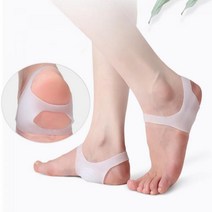 1+1 아치 서포트 아치 패드 밴드 쿠션 깔창 실리콘, 1+1)2개