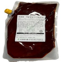 [오늘만 특가] 사장님레시피 만능 국물닭발 소스 매운맛 2kg [국물닭발 닭볶음탕 매운갈비찜 만능 조리가능], 2팩