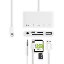 아이패드 카메라킷 usb pc연결 유선마우스 키보드, USB+TF/SD카드+3.5오디오+충전