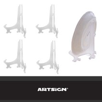 새해 멜론조아 상패 상장진열 접시받침대 소형 4개, 행복한 삶 본상품선택