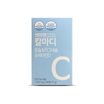 에이팜건강 쁘띠앤 칼마디 1200mg x 60정 1개