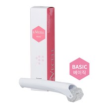 주비셀 마이크로 니들 롤러 베이직