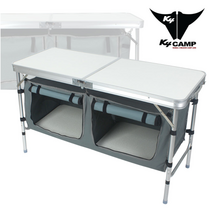 12047 캠핑수납 테이블/캠핑테이블/접이식테이블, 단품