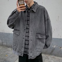 홍콩 스타일 깡패 데님 재킷