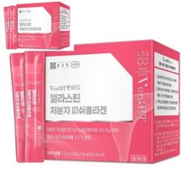 종근당 벤비티 엘라스틴 저분자 피쉬콜라겐 어린저분자피쉬콜라겐 마시는콜라겐 피쉬콜라겐저분자콜라겐
