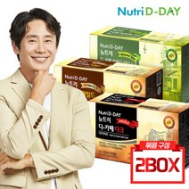 뉴트리디데이 [뉴트리디데이] 디카페 3종 혼합선택가능 (다크/마일드/허벌티), 선택완료, 2. 디카페 마일드 1박스/3. 디카페 허벌티 1박스