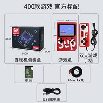 휴대용레트로게임기 미니오락기 휴대용 게임기 레트로 미니 핸드 헬드 비디오 게임 휴대용 콘솔 더블 모드, 18 Red 1 gamepad