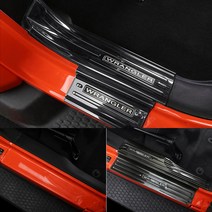 지프 랭글러JL 글레디에이터 도어스커프 C타입 발판, 4도어-하단실버