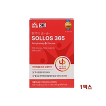 마시는포도당 먹는포도당 수액 링거 분말 가루 스틱 먹는링거 링겔 포도당 에너지 두뇌 활력충전 헬스 스포츠 당충전 숙취해소 운전할때 추천 포도당효과, 1박스, 30포