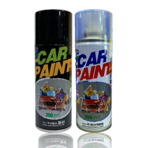 일신 정품 카페인트 200ml 기아자동차 59 UD 크리미 화이트 1개 + 마감용 투명스프레이 1개 세트