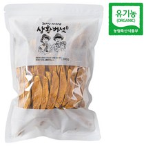 산청 지리산 새희망 유기농 상황버섯 상품 가정용 절편 200g