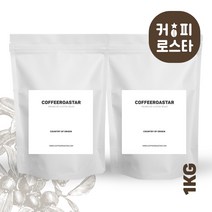 커피로스타 당일로스팅 파나마 산타클라라 SHB 원두커피 고소하고 중간산미 1kg 1개, 모카포트