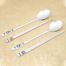 명품 특칠보 은수저 부부세트 99％ 225g, 방짜띠 371 372