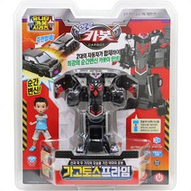 어린이날선물 팝업 합체 로봇 자동차 헬로카봇 가고토스 프라임-1875EA, 본상품선택