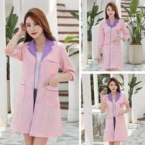 피부관리실 미용 가운 작업복 여자 직원복 반팔7부