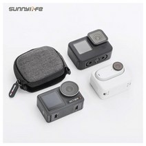 Osmo Action 4 Mini Case 액션4 휴대용 미니 케이스, 1개