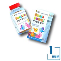 우리아이가 좋아하는 맛있는 꾸미 오메가3 식물성 꾸미 2가지 천연 과일향 합성향료X 천연 오렌지 레몬향 첨가되어 맛있게 섭취 가능 키즈 오매가 어린이 우리아이