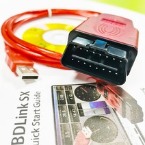 자동차 차량용 정비 공구 복스 세트 V1.98 Renolink ECU 프로그래머 OBD2 자동차 진단 코딩 케이블 R-naul, 01 buy V1.98 Renolink