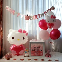 재미제이 산리오 헬로키티풍선 해피벌스데이 생일가랜드 3종세트 딸생일파티