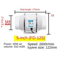 소형시로코팬 배풍기 공업용 산업용 환풍기 4inch 덕트 송풍기 팬 환기 환기 채널 파이프 배기 공기 추출기 주방 욕실 인공 호흡기, 미국 어댑터, 5인치