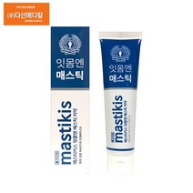매스티키스 잇몸엔 매스틱 치약 120g 매스틱 오일 함유, 32개