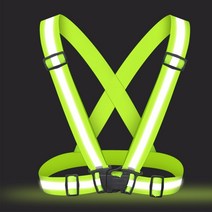 야간 조끼 x반도 형광 조끼 택배 공사 현장 멜빵 그린 축광 안전띠 고휘도 벨트 버클