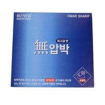붓는발 양말자국 무압박양말 다리저림 당뇨양말