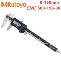 마이크로 버니어 디지털 캘리퍼스 Mitutoyo cnc lcd 6 인치 150mm 전자, 500-196-30