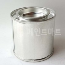 페인트마트 공캔 0.1리터 100ml용량 작은캔 깡통 철캔 빈깡통 다용도사용 빈캔 미니캔 작은깡통 캔용기 작은캔 페인트캔 페인트.