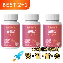 브이샷 브로멜라인 브로멜린, 3통, 60정