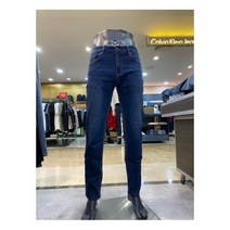 [잠뱅이] [W몰 ] 남성 다크블루 스판 일자핏 청바지 JM1DIG901