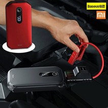 베이어스 차량용 점프 스타터 슈퍼에너지 PRO 보조배터리 12000mAh 2컬러 지원, 블랙