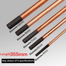 용접봉 동 아크 스텐 티그 텅스텐봉 주물 알곤 논가스 co2 CO2 알루미늄 은납봉 공기 탄소 가우징 막대 가스 가우징 건 전극 탄소 막대 용 구리 원형 흑연 전극 막대, 0.3mm
