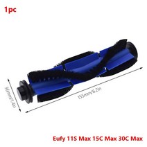 메인 브러시 사이드 헤파 필터 커버 교체용 예비 부품 Eufy 11S Max 15C 30C 로봇 진공 청소기 용 액세서리, [01] Main Brush, 01 Main B